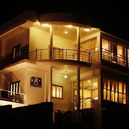 Hotel Hill Palace Каусани Екстериор снимка