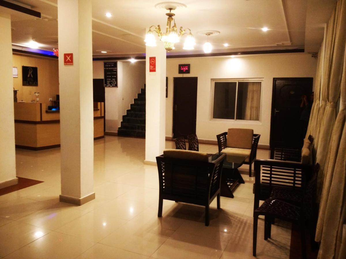 Hotel Hill Palace Каусани Екстериор снимка